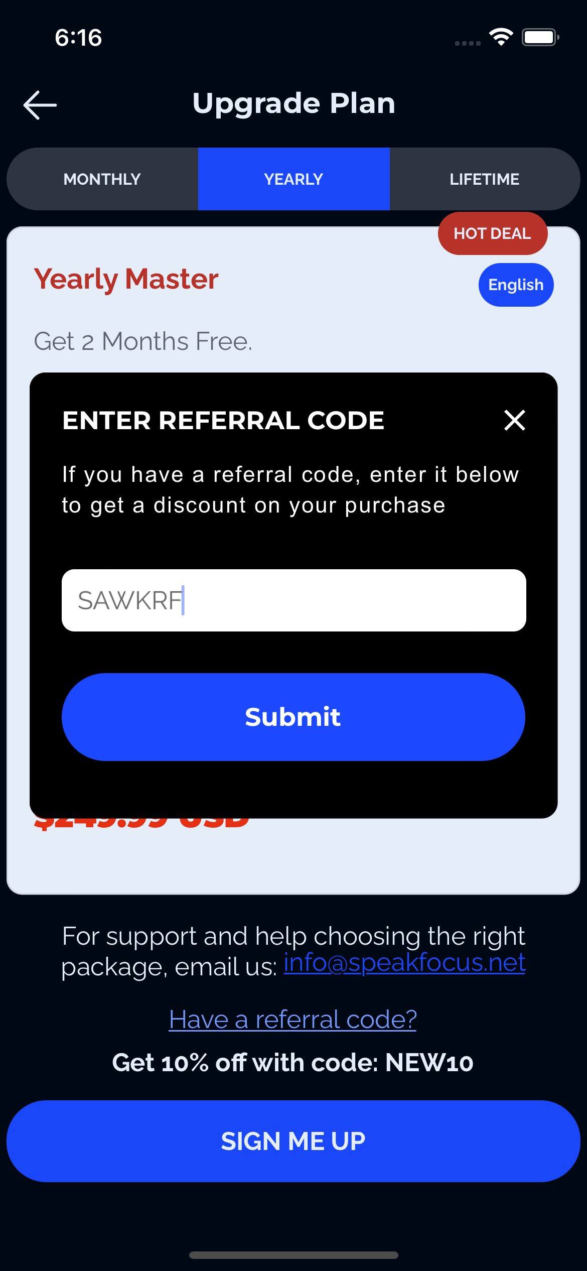 Buyer enters promotion code